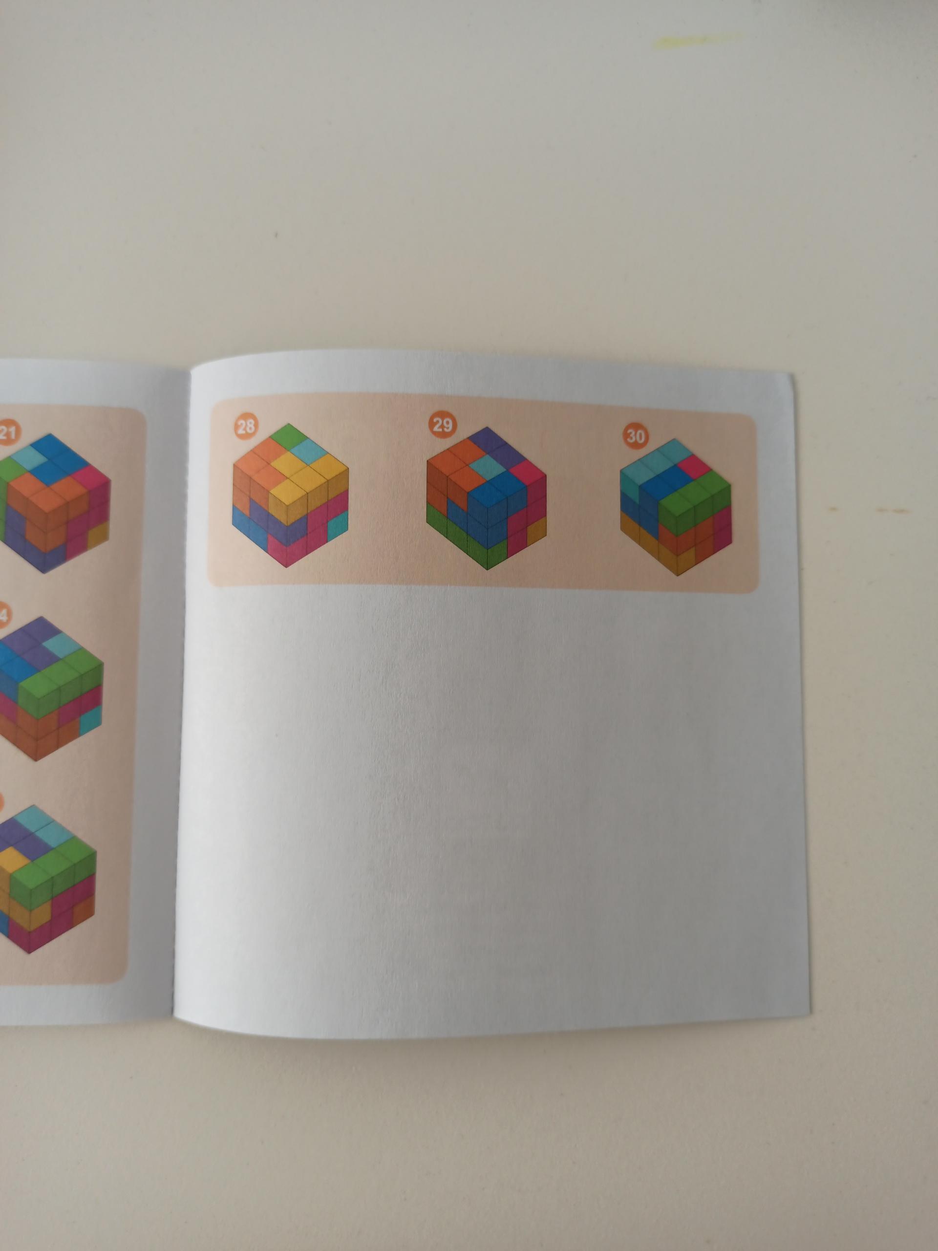 Avis client Cubissimo 9